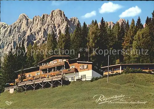 Muehlbach Hochkoenig Alpengasthof Rupertihaus Kat. Muehlbach am Hochkoenig