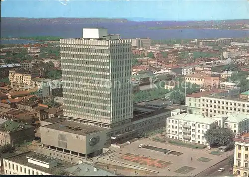 Kazan Panorama Hochhaus Kat. Kazan