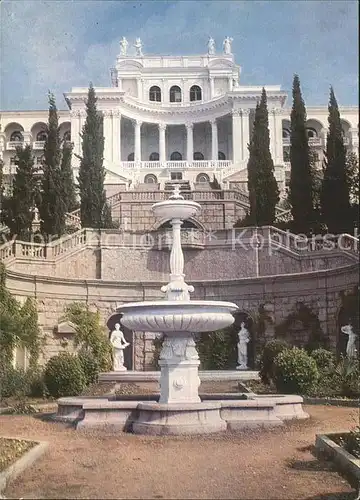 Yalta Sanatorium Ukraina Kat. Yalta