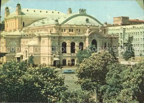 Kiev Kiew TG Shevchenko Opera House