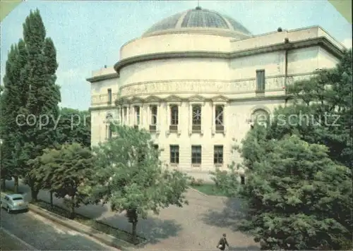 Kiev Kiew Branch of the Lenin Central Museum