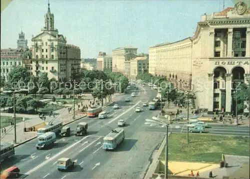 Kiev Kiew Khreshchatik the main thoroughfare of the city