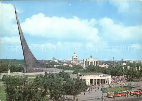 Moscow Moskva Obelisk in honour of space explorers Kat. Moscow