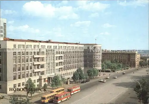 Novosibirsk Nowosibirsk Regional executive committee building Soviet of Peoples Deputies / Novosibirsk /