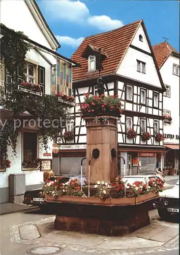 Bad Orb Brunnen am Marktplatz Kat. Bad Orb