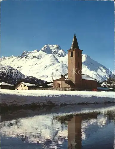 Sils Baselgia Oberengadin Kirche Kat. Sils Baselgia