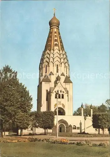 Leipzig Russische Kirche  Kat. Leipzig
