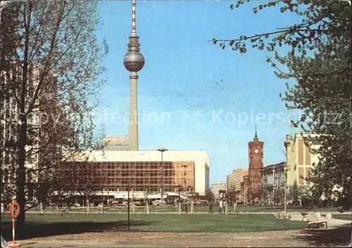Berlin Palast der Republik Fernseh  UKW Turm  Kat. Berlin