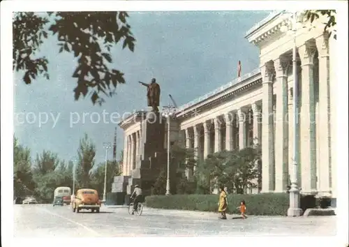 Tashkent Praesidialgebaeude Kat. Tashkent