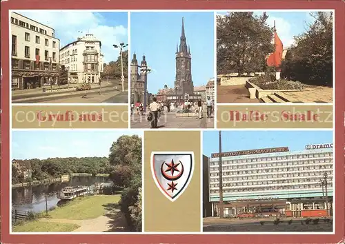 Halle Saale Hansering Fahnenmonument Interhotel Stadthalle Kat. Halle