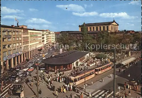 Hannover Cafe Kroepche Opernhaus Kat. Hannover