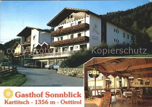 Kartitsch Gasthof Pension Sonnblick Kat. Kartitsch