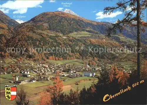 Obervellach Kaernten Panorama Luftkurort Hohe Tauern Herbststimmung Kat. Obervellach