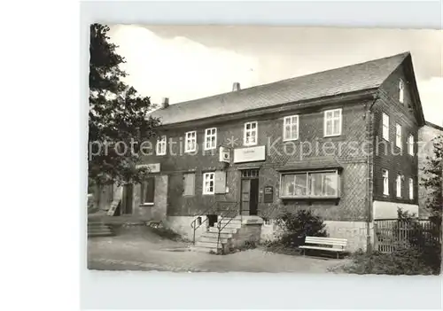 Schirnrod Ferienheim und Gasthaus Zur Gruenen Aue Kat. Sachsenbrunn