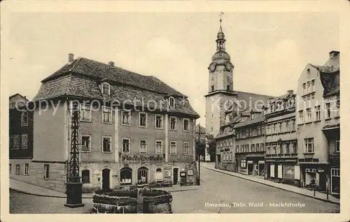 Ilmenau Thueringen Marktstrasse Brunnen Kirche Kat. Ilmenau