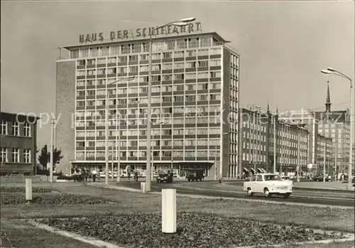 Rostock Mecklenburg Vorpommern Haus der Schiffahrt Kat. Rostock