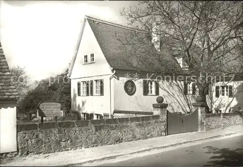 Hosterwitz Gedenkstaette Carl Maria von Weber Kat. Dresden