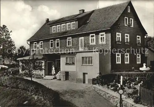 Waffenrod FDGB Vertragshaus Bergfrieden Kat. Eisfeld