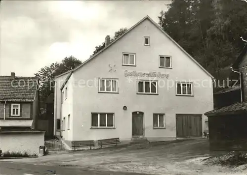 Hinternah Gasthaus zum Muehlberg Kat. Nahetal Waldau