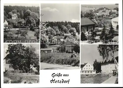 Hetzdorf Bockelwitz Orts und Teilansichten Sumpfmuehle Schwimmbad Kat. Bockelwitz