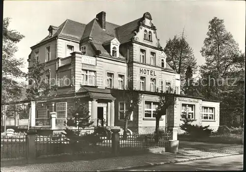 Bad Blankenburg Hotel Weinhaus Eberitzsch Kat. Bad Blankenburg