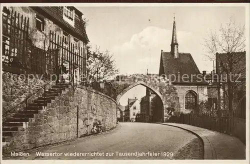 Meissen Elbe Sachsen Wassertor wiedererrichtet zur 1000Jahrfeier 1929 Kat. Meissen