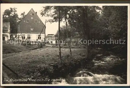 Dorfhain Fremdenheim Waldgasthaus Stuebemuehle Kat. Dorfhain