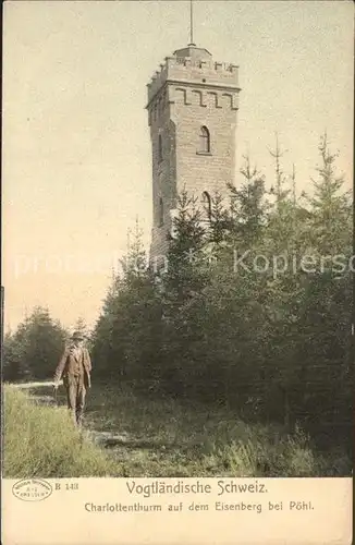Plauen Vogtland Turm Kat. Plauen