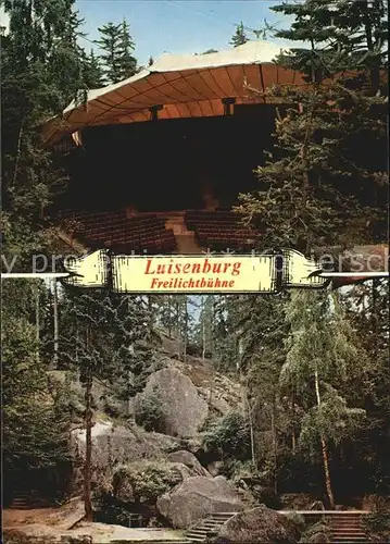 Luisenburg Freilichbuehne Felsenlabyrinth Kat. Wunsiedel