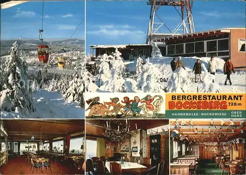 Hahnenklee Bockswiese Harz Bergrestaurant Bocksberg Gastraeume Luftseilbahn Kat. Goslar