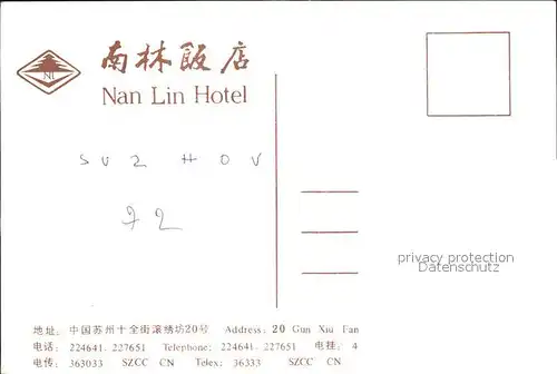 Suzhou Nan Lin Hotel Kat. Suzhou