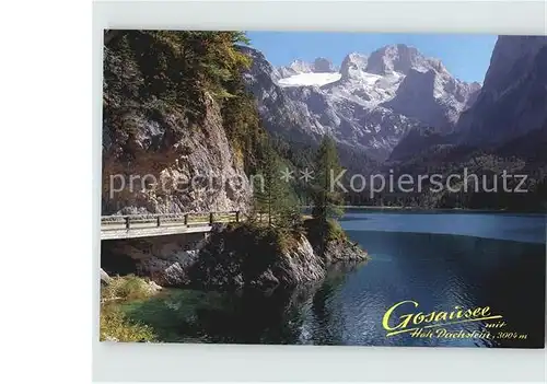 Gosau Oberoesterreich Gosausee Hoher Dachstein Kat. Gosau Salzkammergut