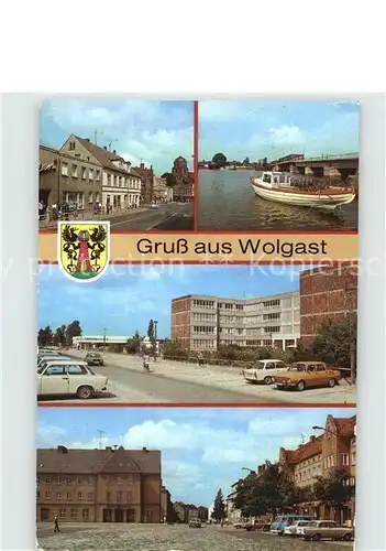 Wolgast Mecklenburg Vorpommern Strasse der Befreiung Schule der Deutsch Sowjetischen Freundschaft  Kat. Wolgast