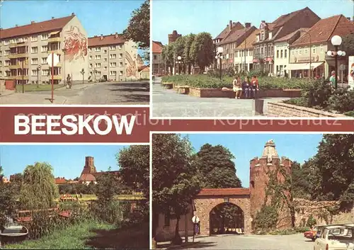 Beeskow Kleine Spree Pulverturm mit Stadtmauer Kat. Beeskow