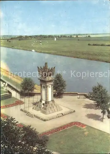 Torgau Denkmal der Begegnung Kat. Torgau