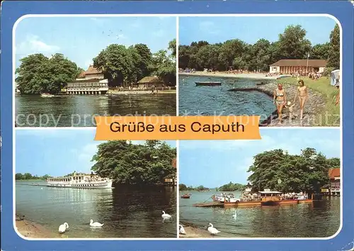 Caputh Gaststaette Faehrhaus MS Seebad Templin Strandbad  Kat. Schwielowsee