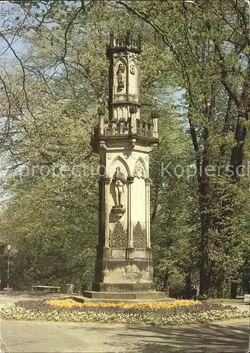 Freiberg Sachsen Schwedendenkmal  Kat. Freiberg