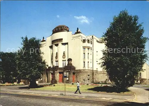 Cottbus Theater Kat. Cottbus