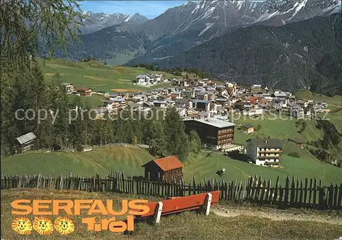 Serfaus Tirol Sonnenterrasse Ortsansicht Kat. Serfaus