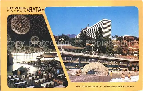 Yalta Strand  Kat. Yalta