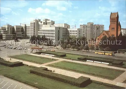 Minsk Weissrussland Kirche heiliger Simon Parkanlagen / Minsk /