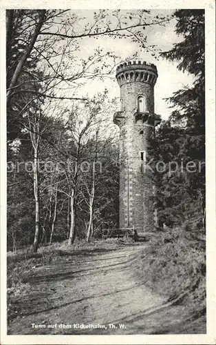 Kickelhahn Aussichtsturm Kat. Ilmenau