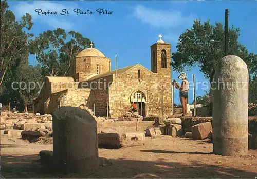 Paphos Sankt Paul s Pillar Kat. Paphos Cyprus