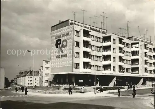 Boleslawiec Bunzlau Einkaufszentrum / Boleslawiec /