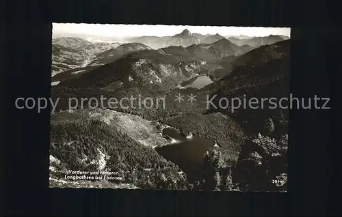 Ebensee Oberoesterreich Langbathsee Kat. Ebensee Salzkammergut