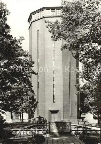 Weisswasser Oberlausitz Wasserturm  Kat. Weisswasser