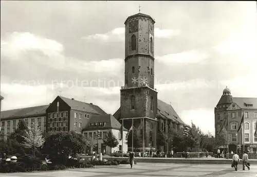 Jena Stadtkirche Kat. Jena