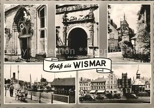 Wismar Mecklenburg Portal Alter Schwede Relief Fuerstenhof Freihafen Wasserkunst