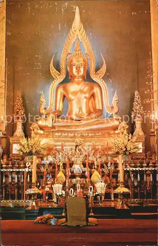 Bangkok Statue of Lord Buddha in Wat Benchamabophitr Marble Temple Kat. Bangkok