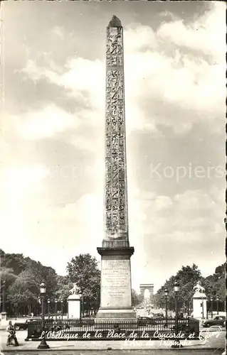 Paris The Obelisk of the Concord Square and the Triumph Arch Kat. Paris